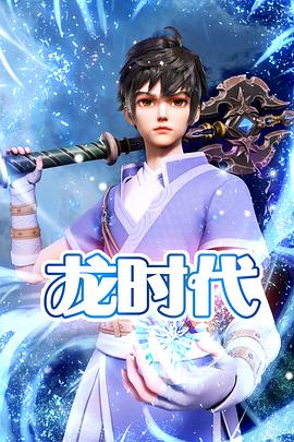 91破解版安装