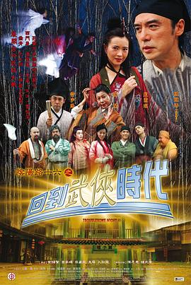 黄片软件有哪些