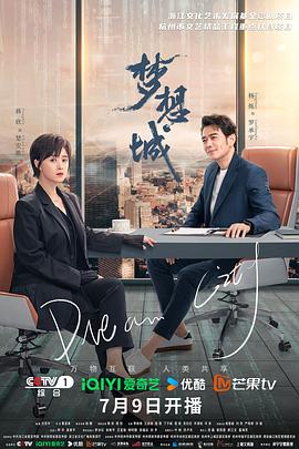 免费观看电影电视剧的app