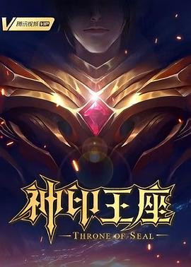 叼嗨视频在线观看