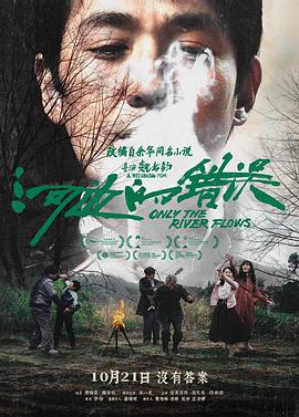 人妻系列电影