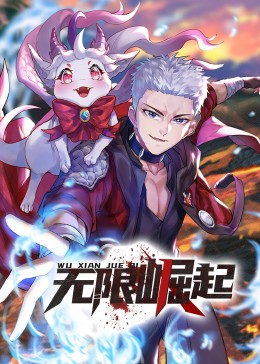 vivo3.0.3每天无限次破解版