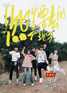 桑叶无删减