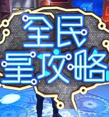 黄色App软件