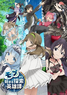 香蕉文化漫画书免费阅读下拉式最新