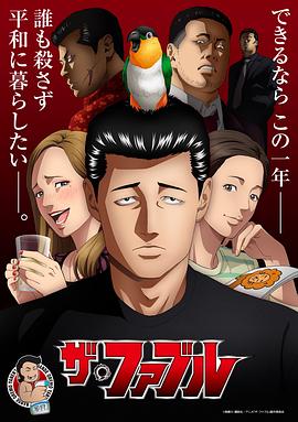 ZOZOZO另类人禽交