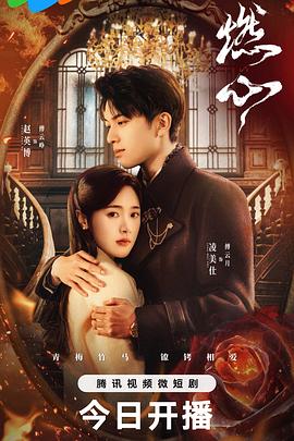 国产亚洲精品久久久久久小说