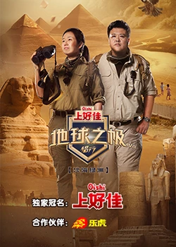 亚洲欧美日韩国产手机在线