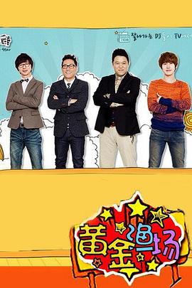 黄片软件App