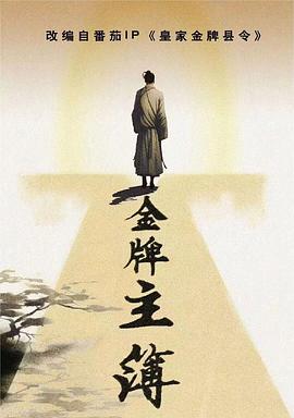 好色先生app