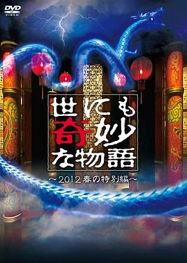 霸道大叔宠甜妻 小说