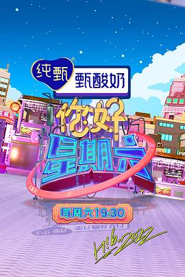 樱花91,大片
