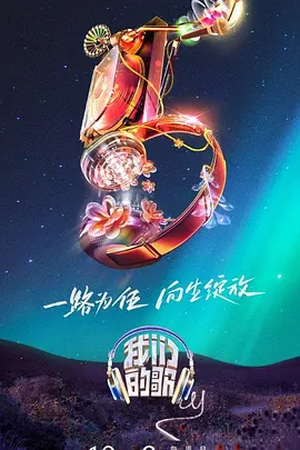 色涩网站在线观看