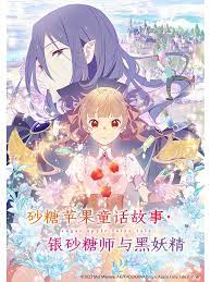 污的软件下载