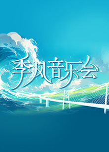 亚洲精品一区二区三区四区手机版