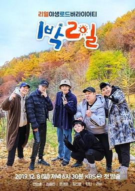 九一麻花传剧mv在线看免费