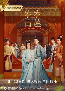 免费ppt网站直接进入