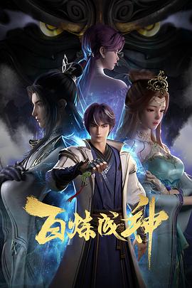 黄片app