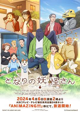 9·1短视频软件最新版本更新内容介绍