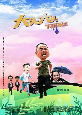 午夜一区欧美二区高清三区