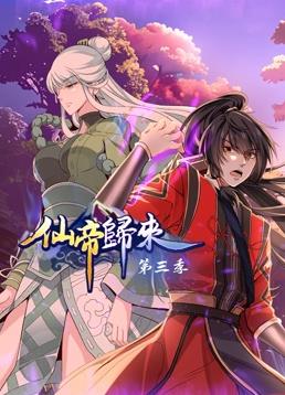 成品网站W灬源码网站在线
