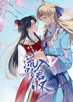 四库影院永久国产精品