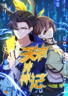91短视全免费版怎么下载到手机