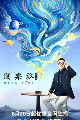91.破解版.apk下载
