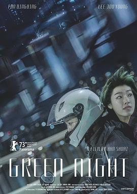 91软件