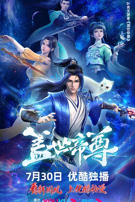 我的好妈妈3高清在线观看韩剧