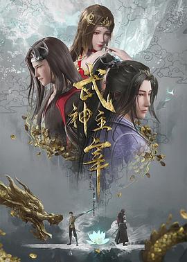 润色红叶吻蛇枝黛妃