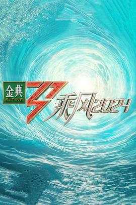 萌医甜妻