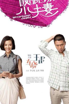 亚洲欧美一区二区三区在线