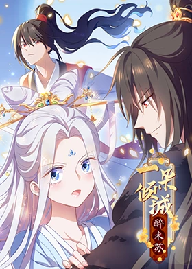 亚洲欧美一区二区三区四区
