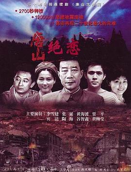 真实处破女系列全过程
