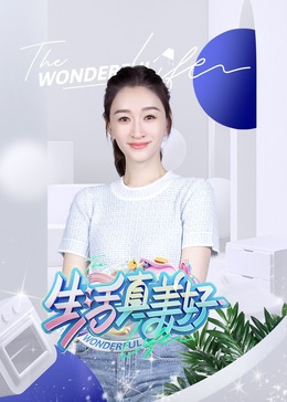 欧美激情无线码