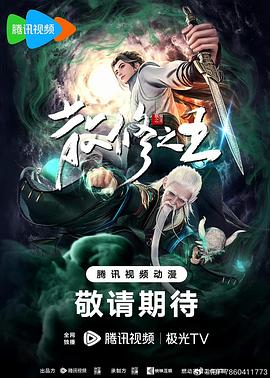 免费看大片app下载大全