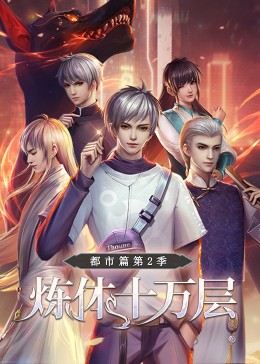 暴躁少女CSGO视频