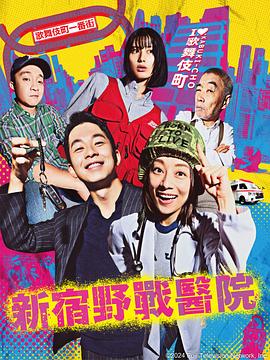 色天堂APP下载
