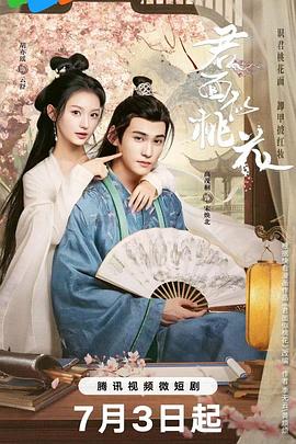 17c馃尶