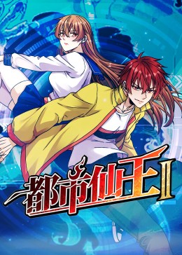 疯狂做受XXXX高潮吃奶