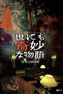 一级毛片视频免费观看