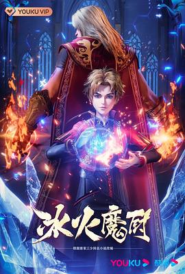 性生交大片免费看A片直播