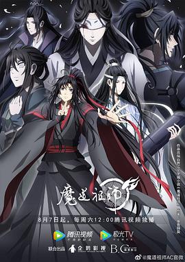 蘑菇tv官网首页免费入口