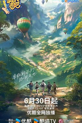 武侠 欧美 另类 人妻