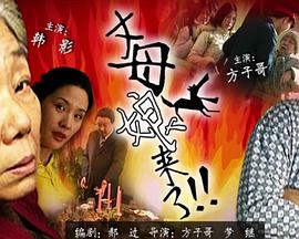 性巴克App下载