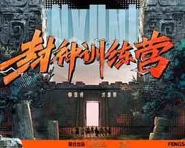 淫视频在线观看