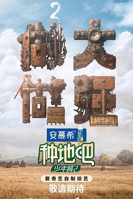 他揉捏她两乳不停呻吟A片小视频