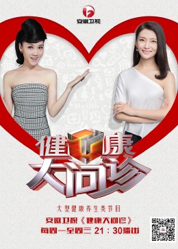 黄片网站app软件下载安装免费