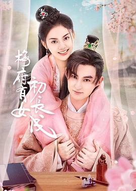 少妇A片出轨人妻偷人视频